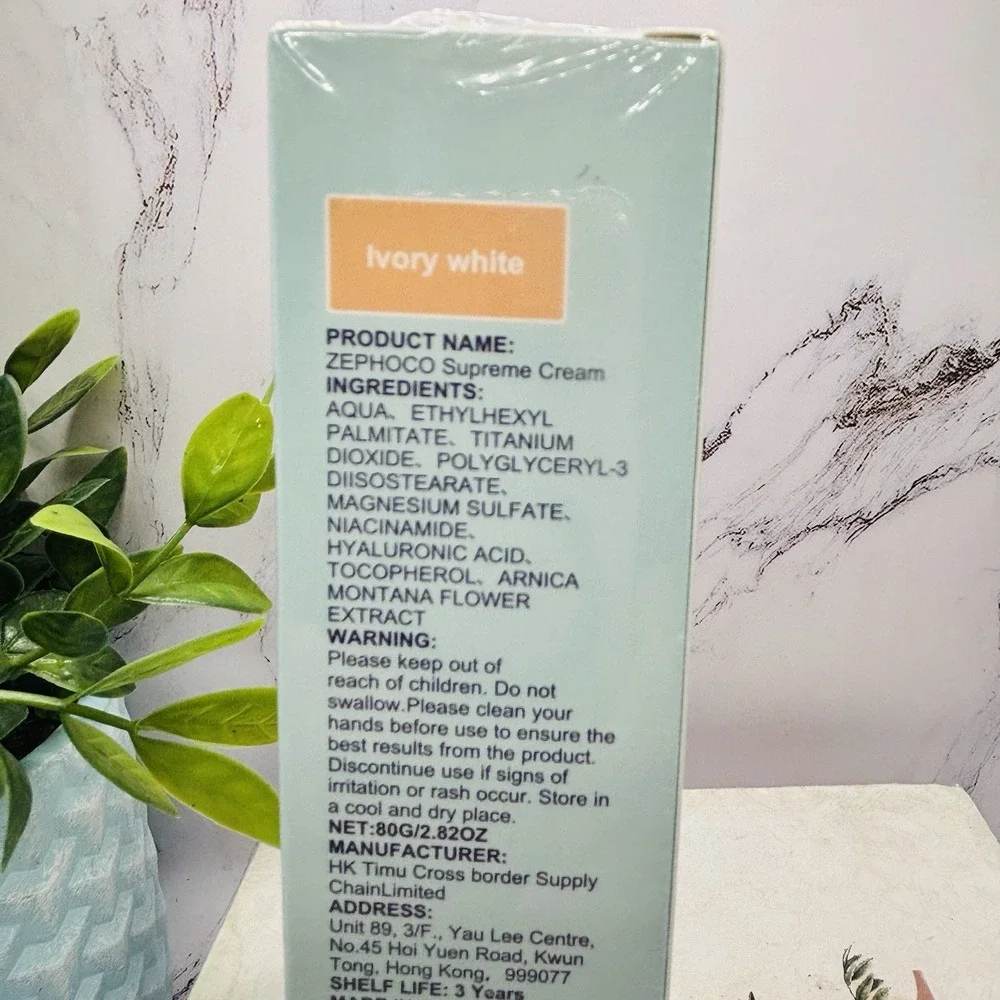 Supreme Crème All Over Complexion Perfector Zephoco‎ 2.82oz Ivory White
